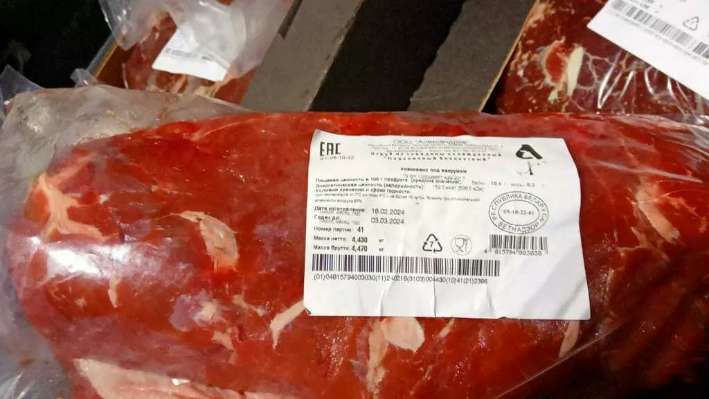 мясо говядины охл /зам бык /корова   в Симферополе и республике Крым 7