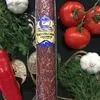 сырокопченые колбасы ТМ Манжелания в Алуште 70